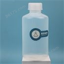 PFA试剂特氟龙塑料样品瓶GL32小口瓶