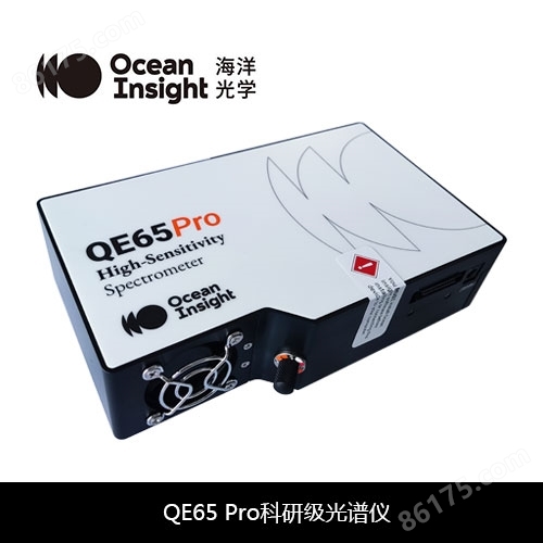 QE65 Pro科研级光谱仪，波长410~780 nm